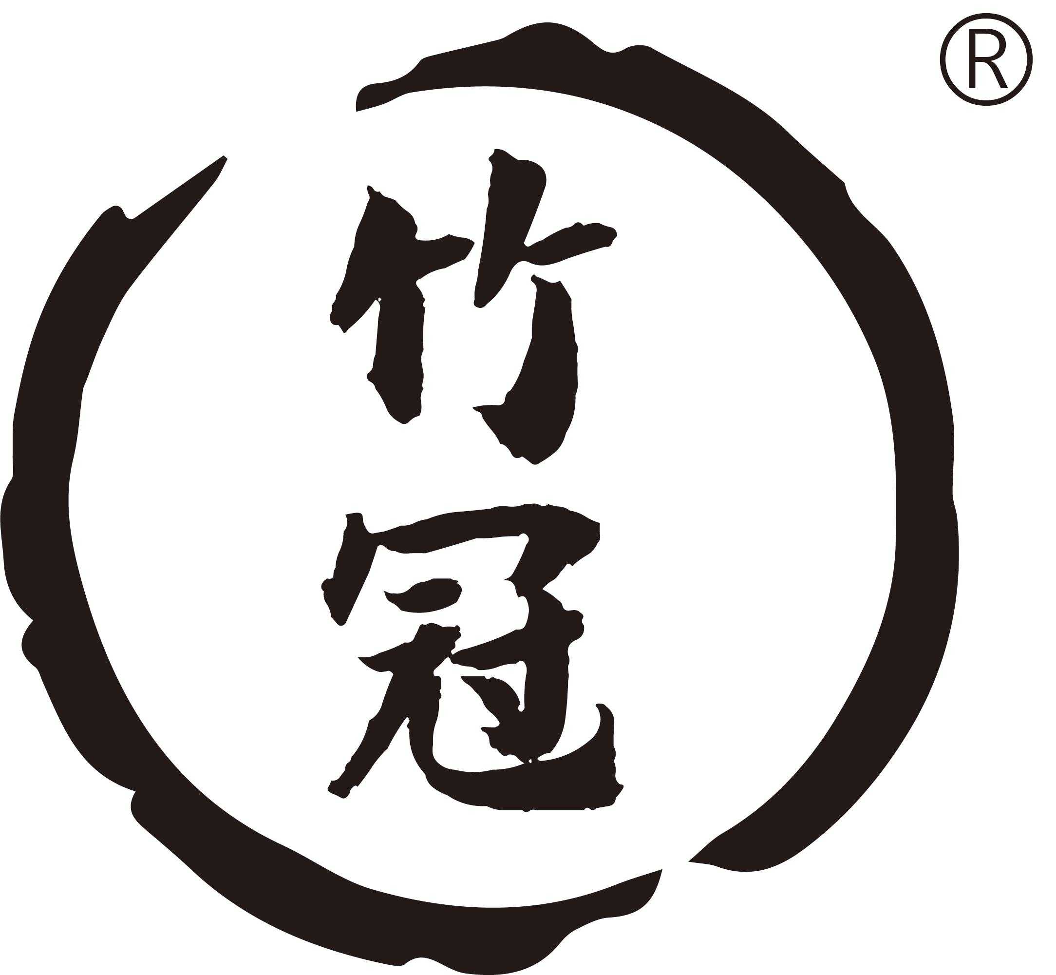 竹冠Logo