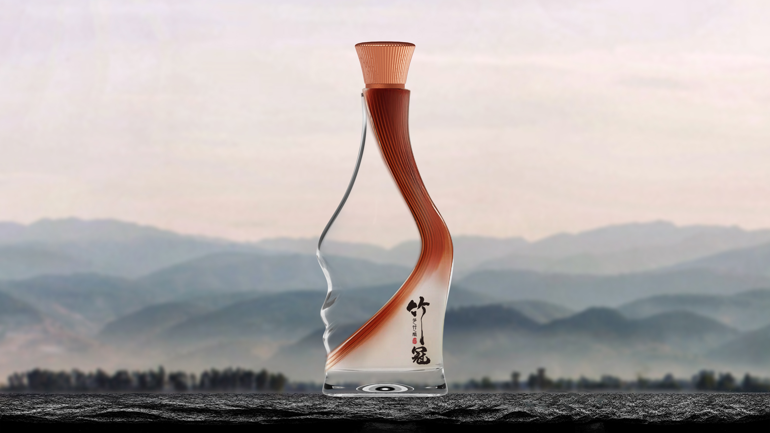 竹韵陈酿